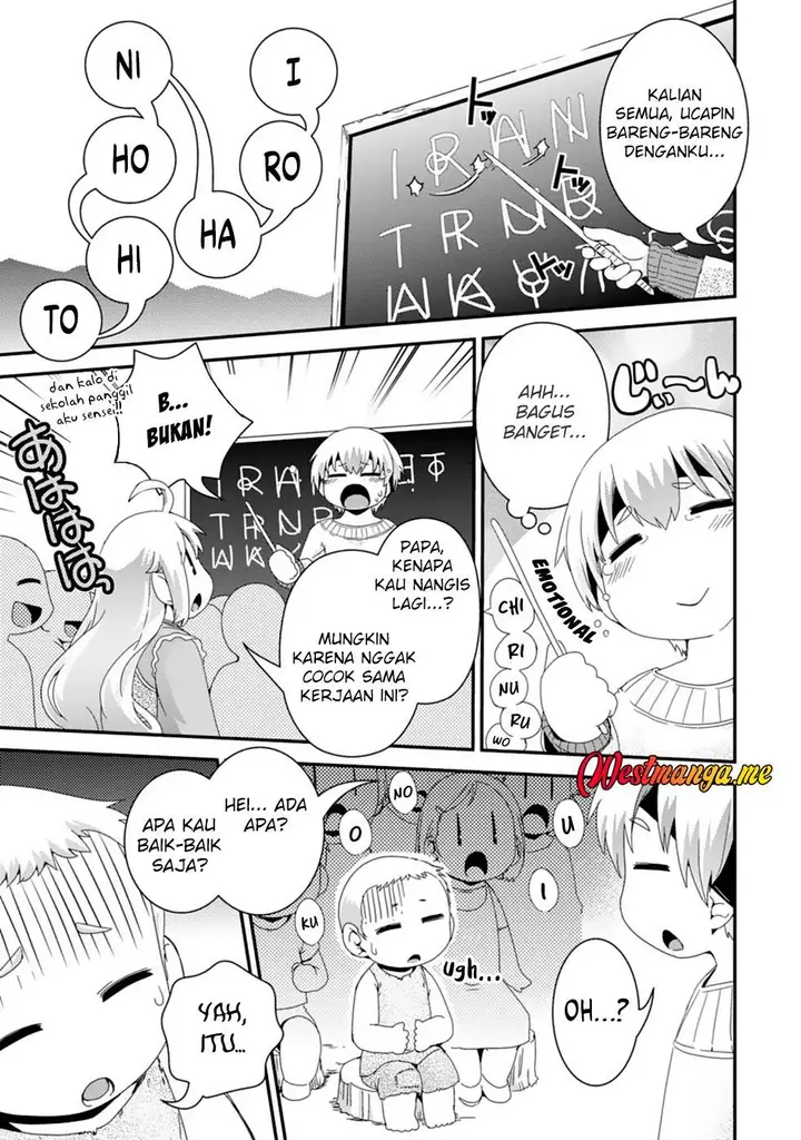 image-komik-isekai-tensei-slum-machi-kara-no-nariagari-saishuya-ryou-wo-shite-gohan-tabete-slow-life-surun-da-chapter-11-18/33