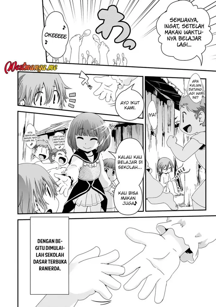 image-komik-isekai-tensei-slum-machi-kara-no-nariagari-saishuya-ryou-wo-shite-gohan-tabete-slow-life-surun-da-chapter-11-21/33