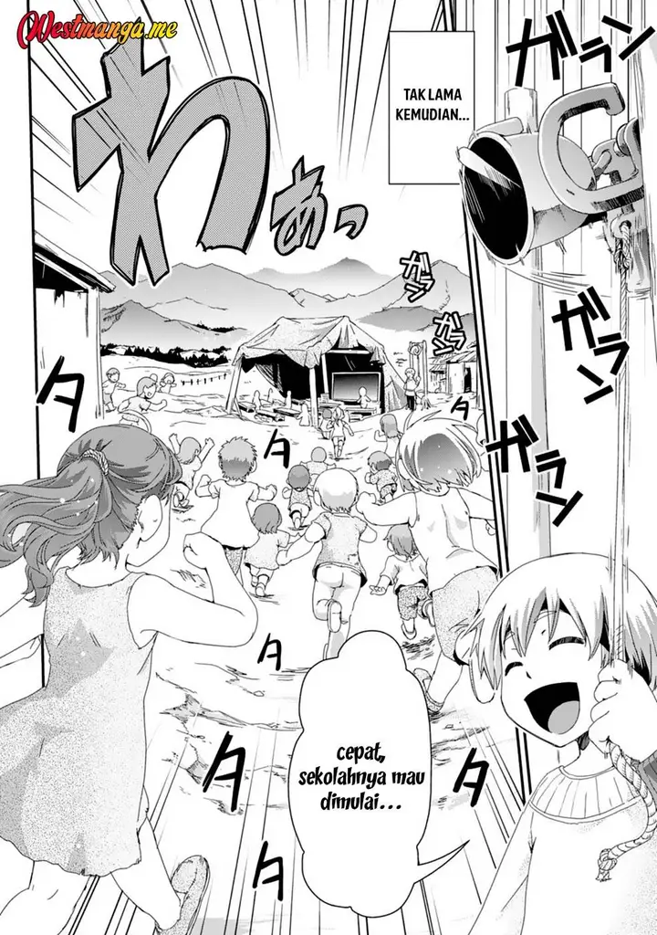 image-komik-isekai-tensei-slum-machi-kara-no-nariagari-saishuya-ryou-wo-shite-gohan-tabete-slow-life-surun-da-chapter-11-23/33
