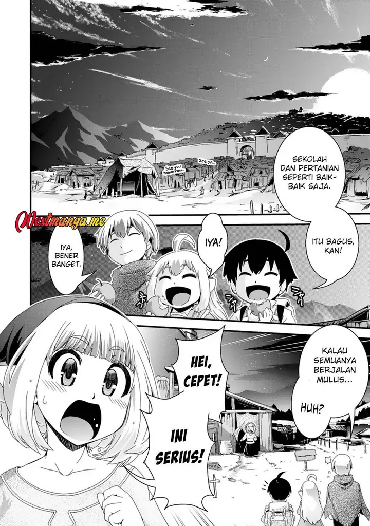 image-komik-isekai-tensei-slum-machi-kara-no-nariagari-saishuya-ryou-wo-shite-gohan-tabete-slow-life-surun-da-chapter-11-28/33