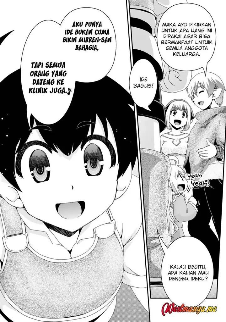 image-komik-isekai-tensei-slum-machi-kara-no-nariagari-saishuya-ryou-wo-shite-gohan-tabete-slow-life-surun-da-chapter-11-31/33