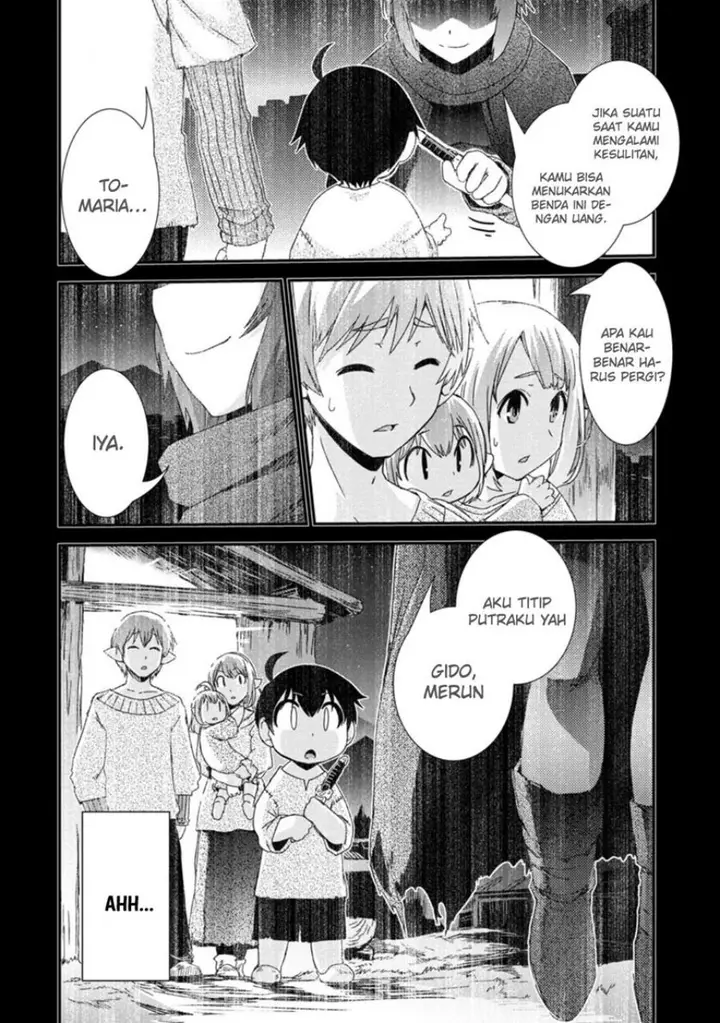 image-komik-isekai-tensei-slum-machi-kara-no-nariagari-saishuya-ryou-wo-shite-gohan-tabete-slow-life-surun-da-chapter-2-2/21
