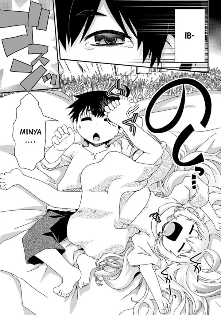 image-komik-isekai-tensei-slum-machi-kara-no-nariagari-saishuya-ryou-wo-shite-gohan-tabete-slow-life-surun-da-chapter-2-3/21