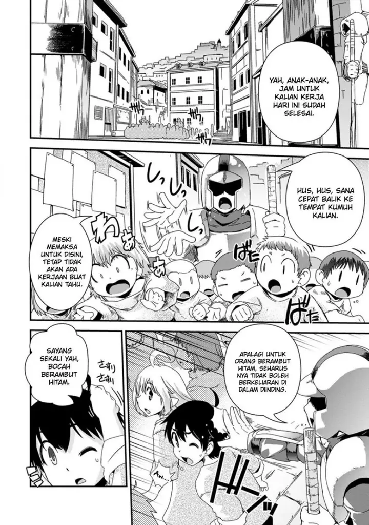 image-komik-isekai-tensei-slum-machi-kara-no-nariagari-saishuya-ryou-wo-shite-gohan-tabete-slow-life-surun-da-chapter-2-4/21