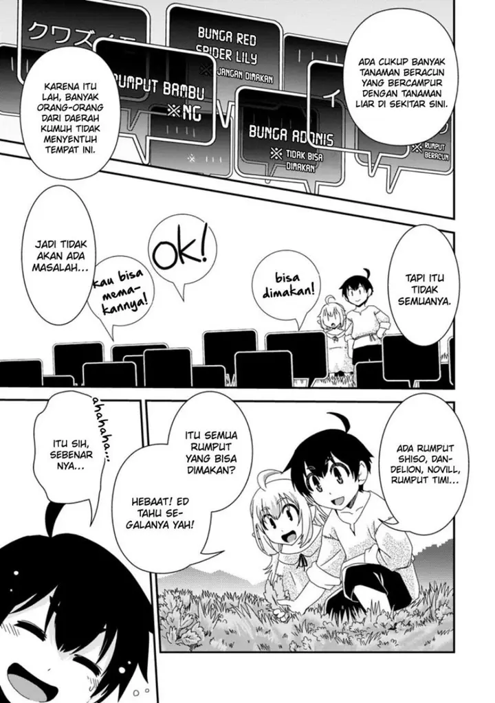 image-komik-isekai-tensei-slum-machi-kara-no-nariagari-saishuya-ryou-wo-shite-gohan-tabete-slow-life-surun-da-chapter-2-9/21