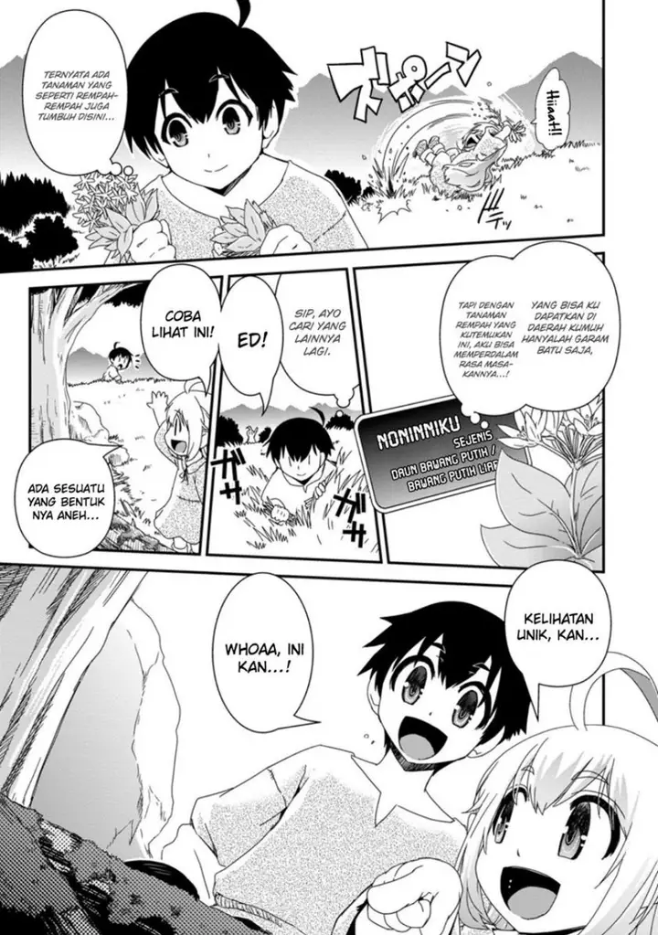 image-komik-isekai-tensei-slum-machi-kara-no-nariagari-saishuya-ryou-wo-shite-gohan-tabete-slow-life-surun-da-chapter-2-11/21