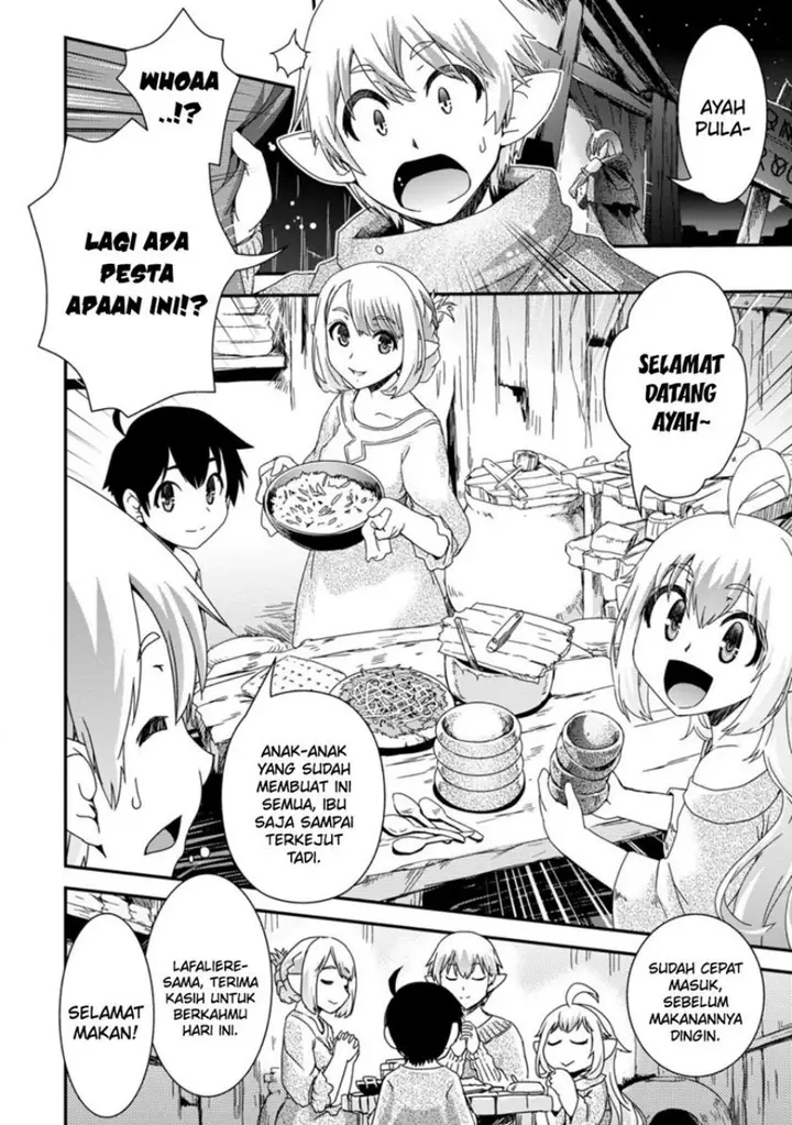 image-komik-isekai-tensei-slum-machi-kara-no-nariagari-saishuya-ryou-wo-shite-gohan-tabete-slow-life-surun-da-chapter-2-14/21