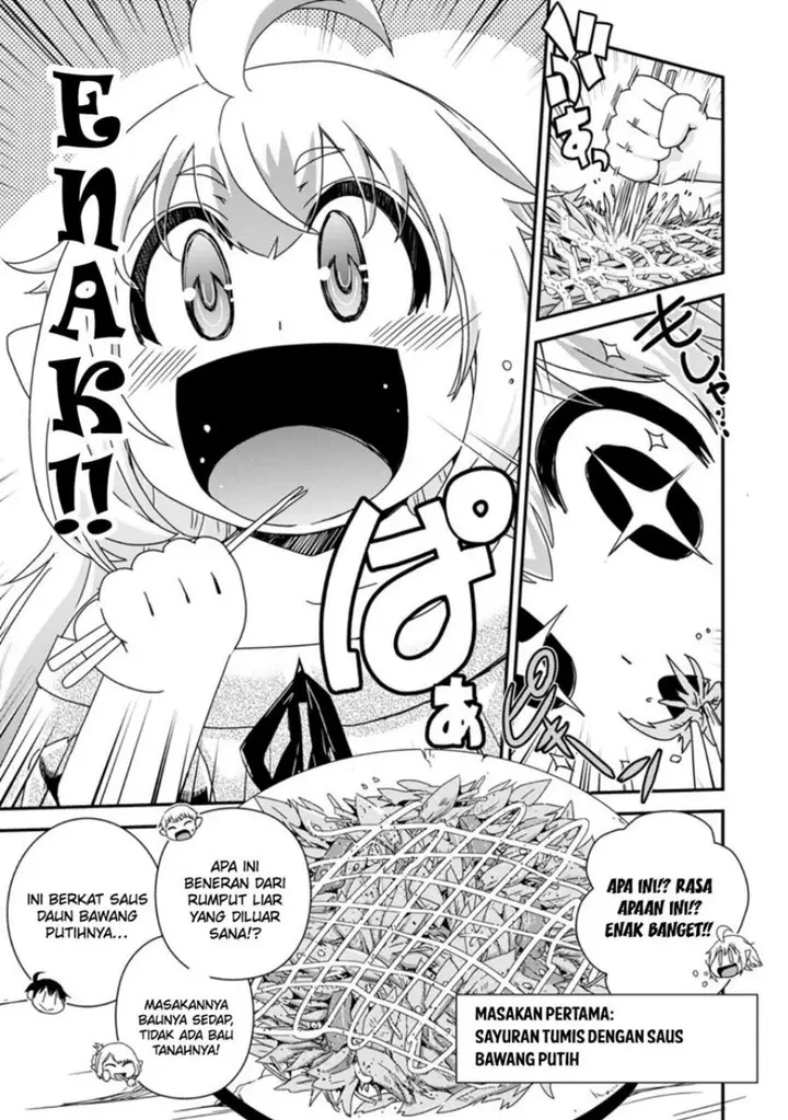 image-komik-isekai-tensei-slum-machi-kara-no-nariagari-saishuya-ryou-wo-shite-gohan-tabete-slow-life-surun-da-chapter-2-15/21