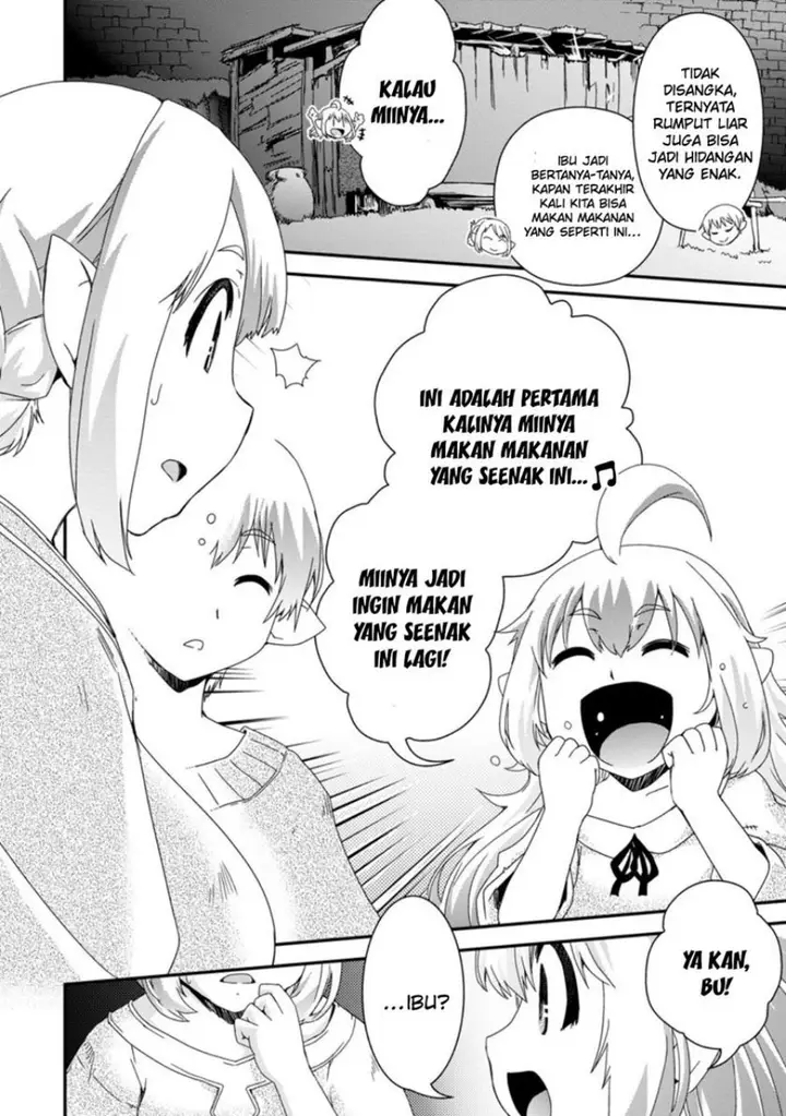 image-komik-isekai-tensei-slum-machi-kara-no-nariagari-saishuya-ryou-wo-shite-gohan-tabete-slow-life-surun-da-chapter-2-18/21