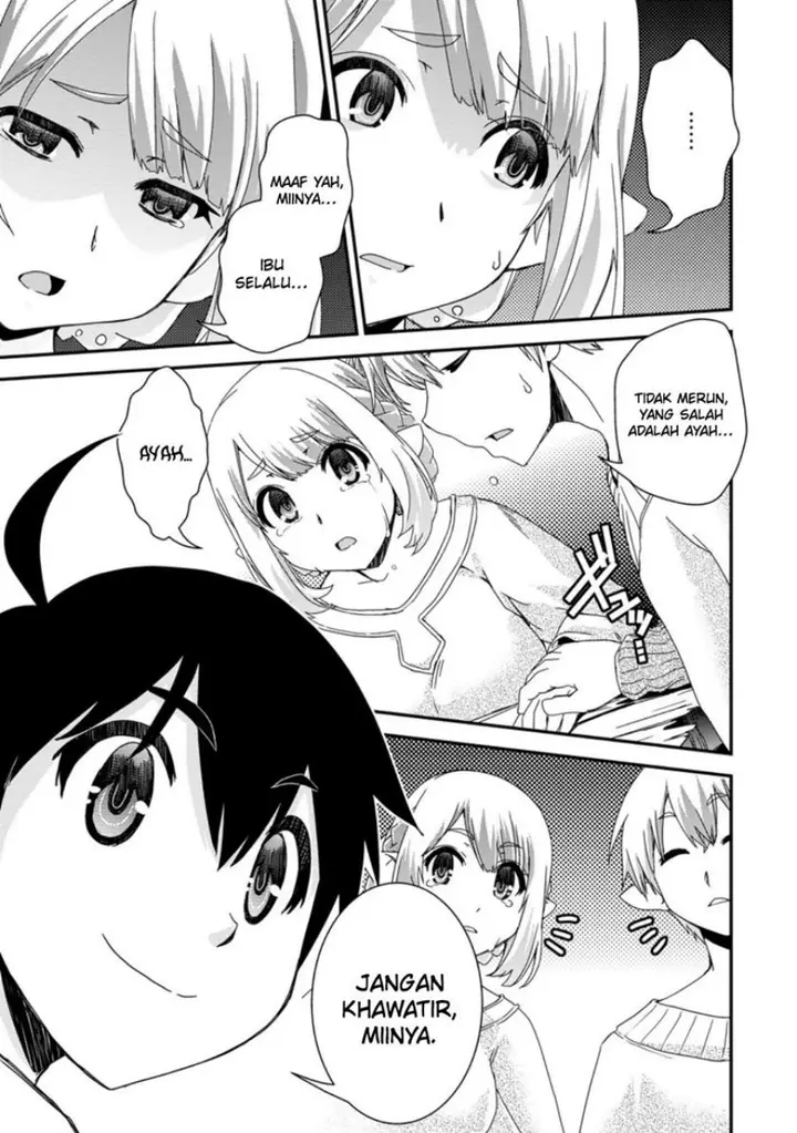 image-komik-isekai-tensei-slum-machi-kara-no-nariagari-saishuya-ryou-wo-shite-gohan-tabete-slow-life-surun-da-chapter-2-19/21