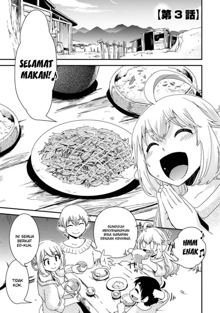 image-komik-isekai-tensei-slum-machi-kara-no-nariagari-saishuya-ryou-wo-shite-gohan-tabete-slow-life-surun-da-chapter-3-1/26