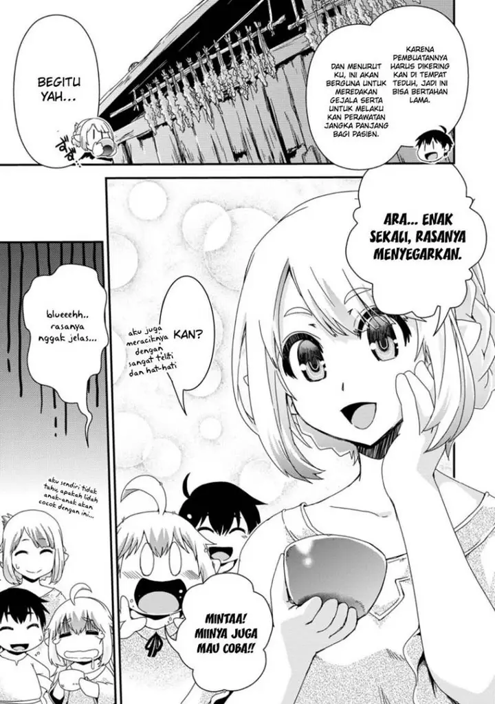 image-komik-isekai-tensei-slum-machi-kara-no-nariagari-saishuya-ryou-wo-shite-gohan-tabete-slow-life-surun-da-chapter-3-11/26