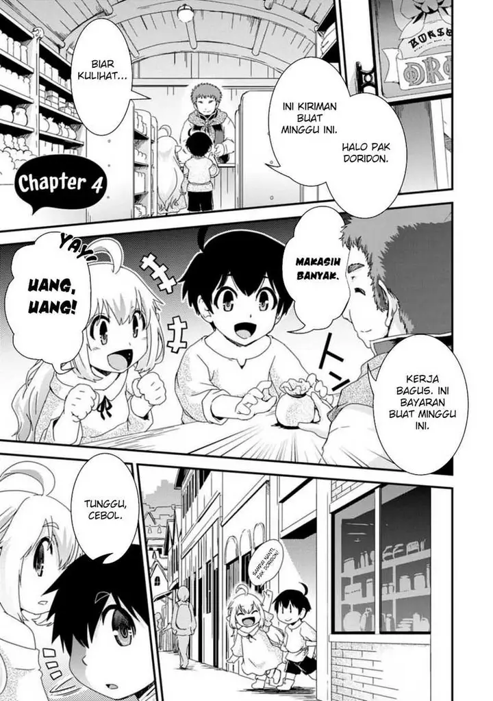image-komik-isekai-tensei-slum-machi-kara-no-nariagari-saishuya-ryou-wo-shite-gohan-tabete-slow-life-surun-da-chapter-4-1/32