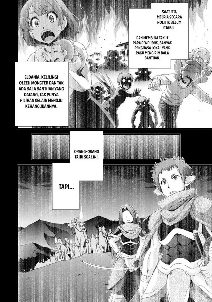 image-komik-isekai-tensei-slum-machi-kara-no-nariagari-saishuya-ryou-wo-shite-gohan-tabete-slow-life-surun-da-chapter-5-3/23