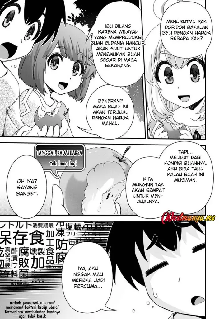 image-komik-isekai-tensei-slum-machi-kara-no-nariagari-saishuya-ryou-wo-shite-gohan-tabete-slow-life-surun-da-chapter-7-17/33