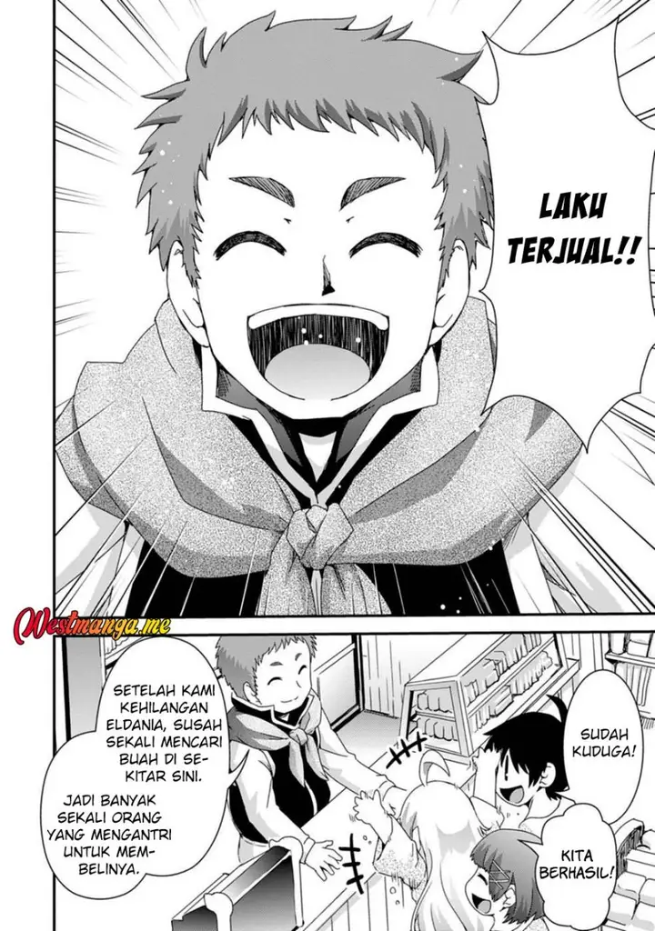 image-komik-isekai-tensei-slum-machi-kara-no-nariagari-saishuya-ryou-wo-shite-gohan-tabete-slow-life-surun-da-chapter-7-24/33
