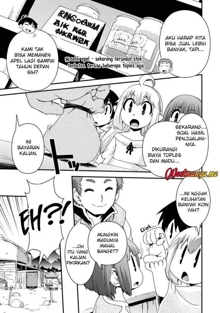 image-komik-isekai-tensei-slum-machi-kara-no-nariagari-saishuya-ryou-wo-shite-gohan-tabete-slow-life-surun-da-chapter-7-25/33