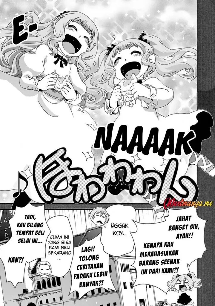 image-komik-isekai-tensei-slum-machi-kara-no-nariagari-saishuya-ryou-wo-shite-gohan-tabete-slow-life-surun-da-chapter-8-8/35