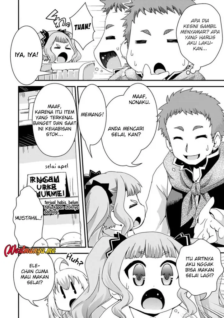 image-komik-isekai-tensei-slum-machi-kara-no-nariagari-saishuya-ryou-wo-shite-gohan-tabete-slow-life-surun-da-chapter-8-13/35