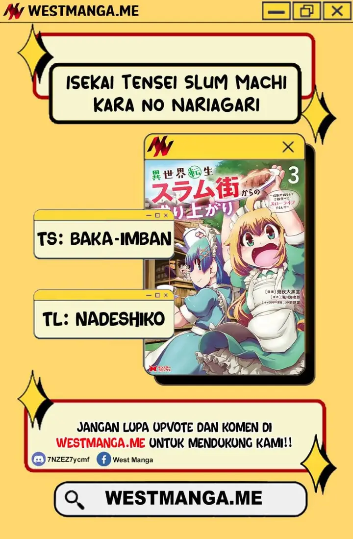 image-komik-isekai-tensei-slum-machi-kara-no-nariagari-saishuya-ryou-wo-shite-gohan-tabete-slow-life-surun-da-chapter-9-2/34