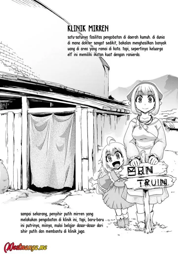 image-komik-isekai-tensei-slum-machi-kara-no-nariagari-saishuya-ryou-wo-shite-gohan-tabete-slow-life-surun-da-chapter-9-4/34