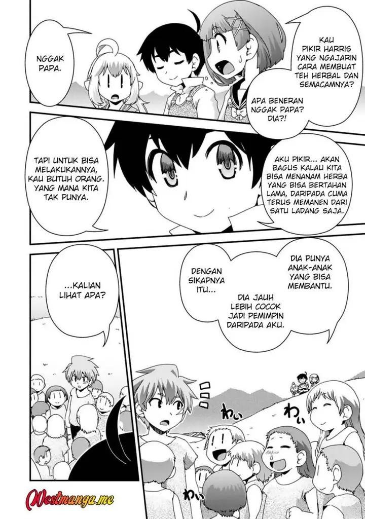 image-komik-isekai-tensei-slum-machi-kara-no-nariagari-saishuya-ryou-wo-shite-gohan-tabete-slow-life-surun-da-chapter-9-30/34