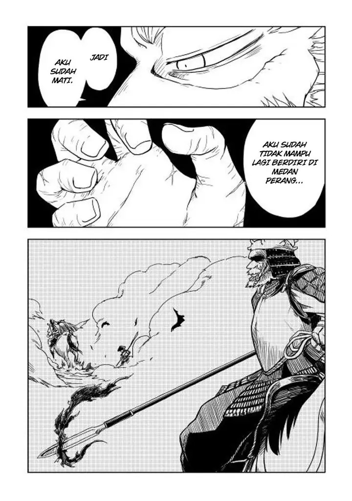 image-komik-isekai-tensei-soudouki-chapter-1-6/19