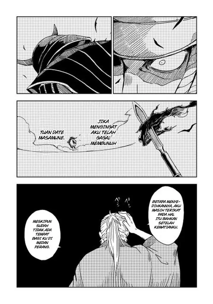 image-komik-isekai-tensei-soudouki-chapter-1-7/19