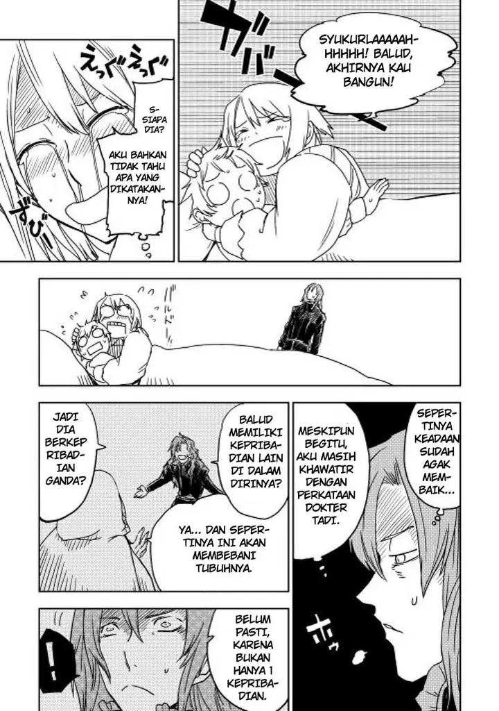image-komik-isekai-tensei-soudouki-chapter-1-16/19