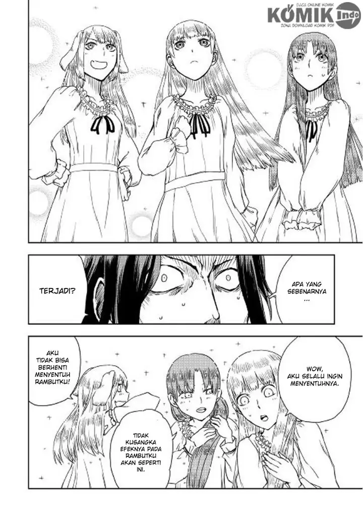 image-komik-isekai-tensei-soudouki-chapter-15-19/25