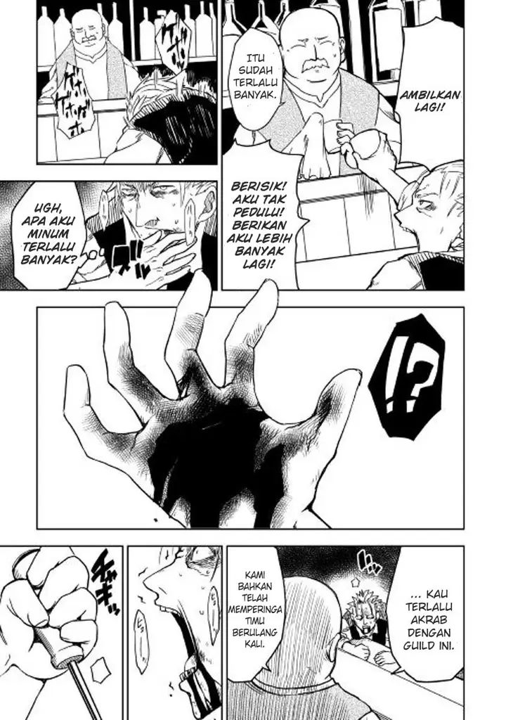 image-komik-isekai-tensei-soudouki-chapter-16-12/28