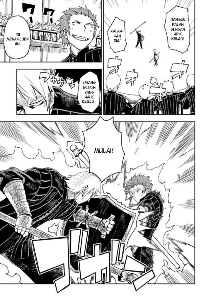 image-komik-isekai-tensei-soudouki-chapter-16-18/28