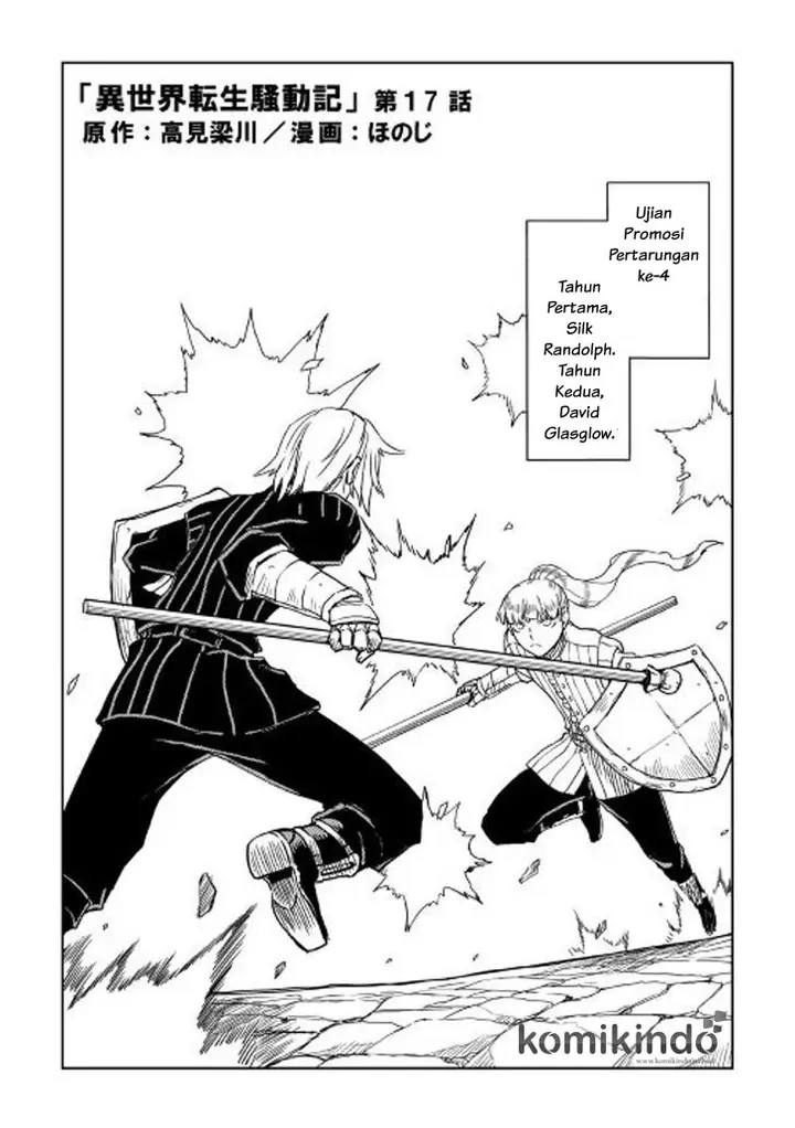 image-komik-isekai-tensei-soudouki-chapter-17-2/28