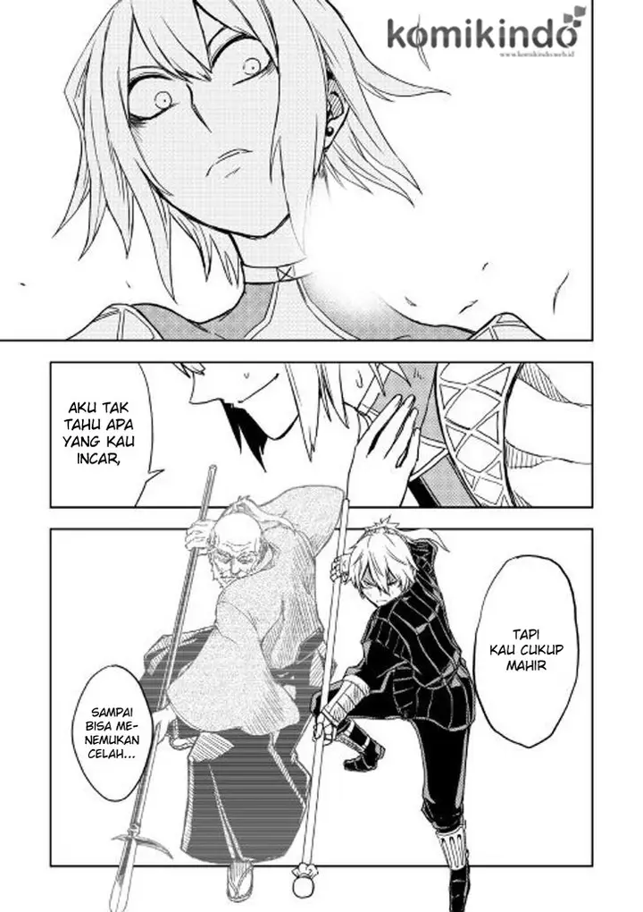 image-komik-isekai-tensei-soudouki-chapter-17-20/28