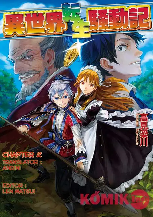 image-komik-isekai-tensei-soudouki-chapter-2-0/21