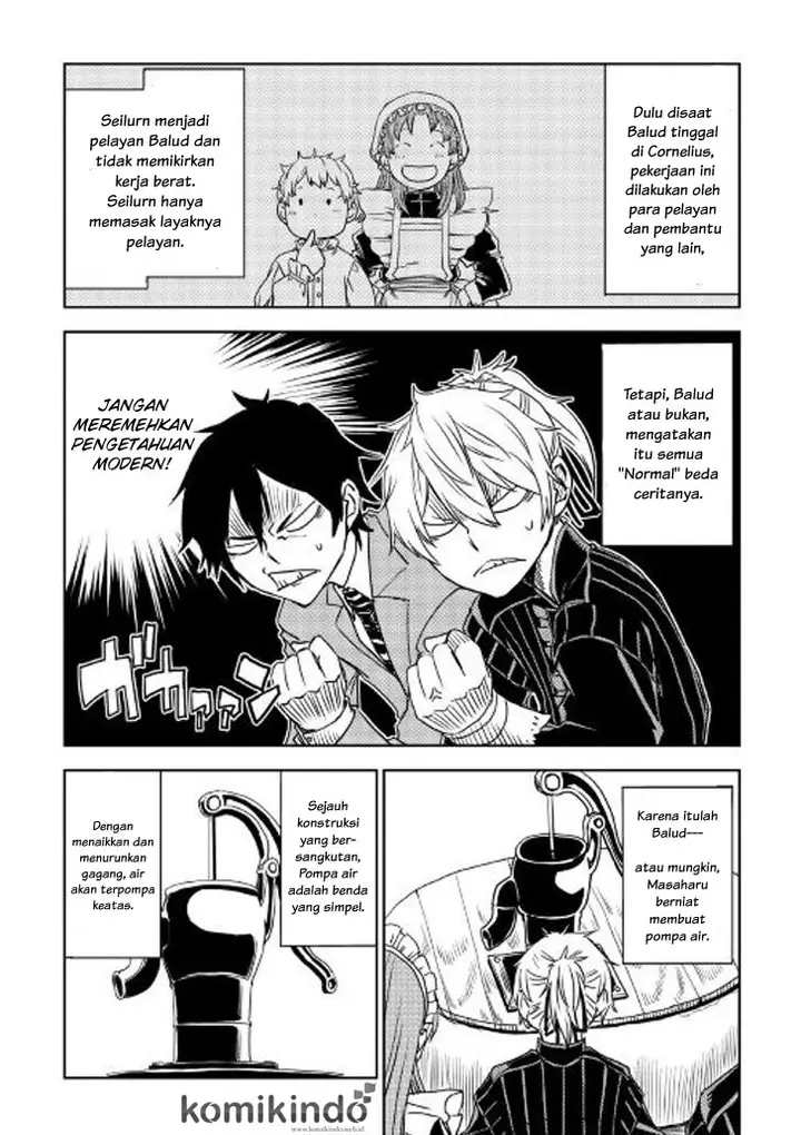 image-komik-isekai-tensei-soudouki-chapter-20-5/24