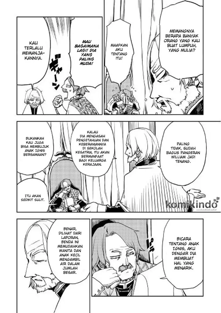 image-komik-isekai-tensei-soudouki-chapter-20-13/24
