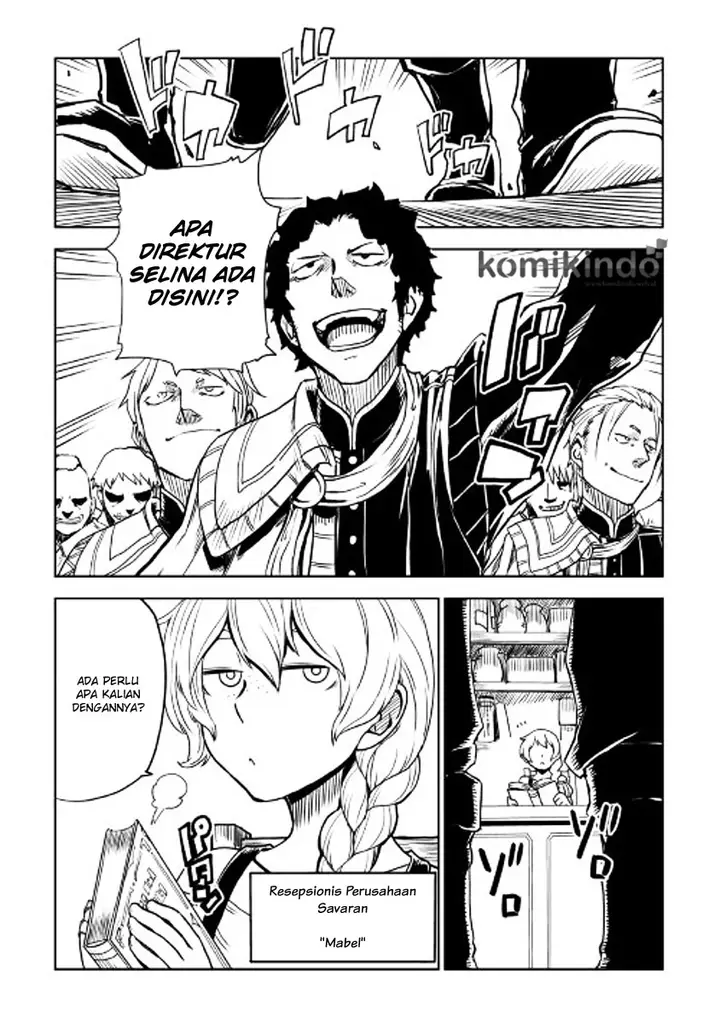 image-komik-isekai-tensei-soudouki-chapter-21-3/25