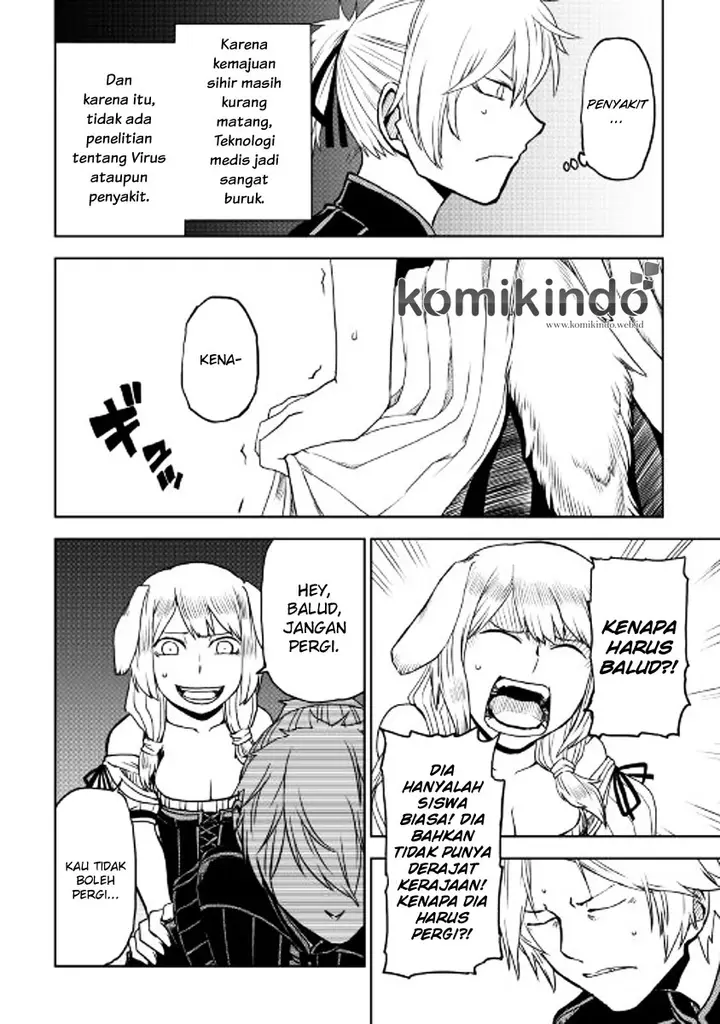 image-komik-isekai-tensei-soudouki-chapter-22-13/20