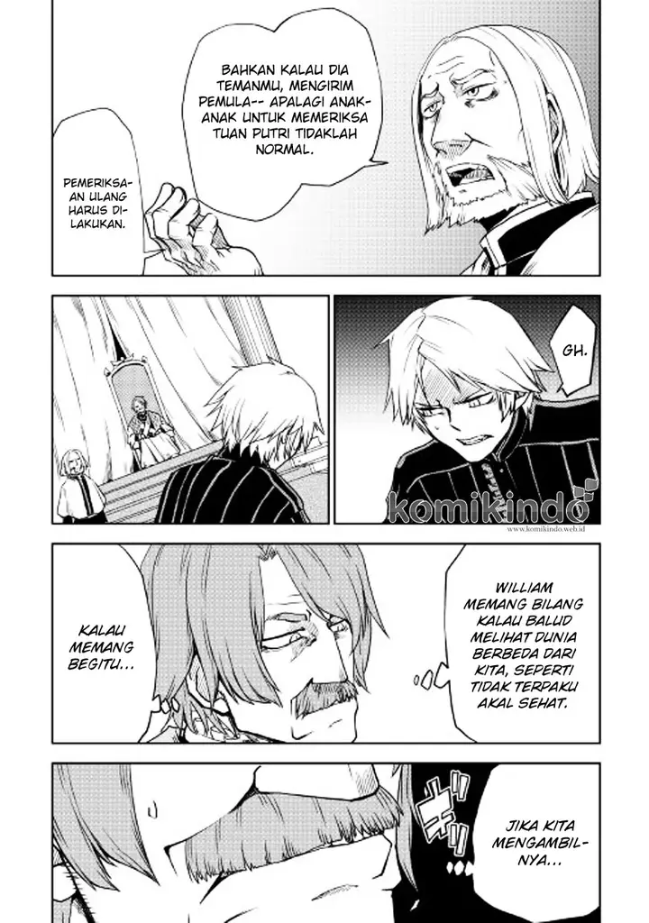 image-komik-isekai-tensei-soudouki-chapter-23-5/26