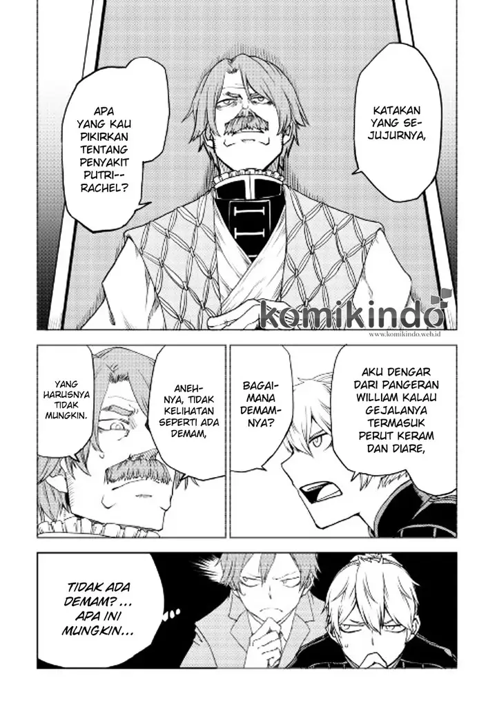 image-komik-isekai-tensei-soudouki-chapter-23-6/26