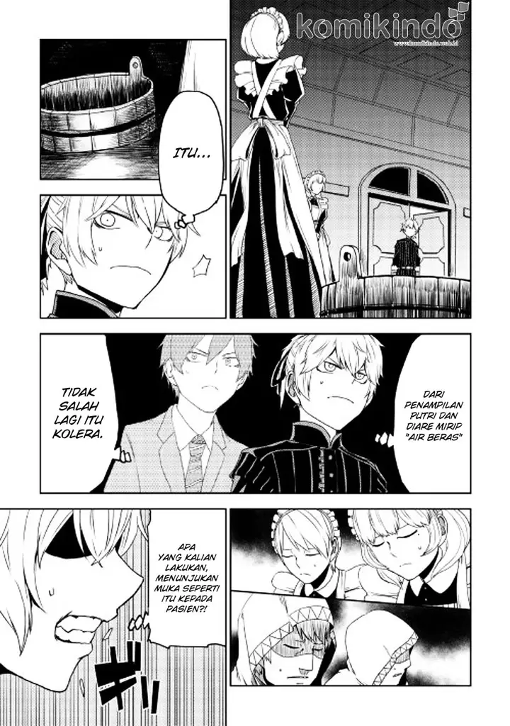 image-komik-isekai-tensei-soudouki-chapter-23-12/26