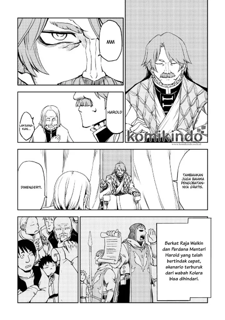 image-komik-isekai-tensei-soudouki-chapter-23-21/26
