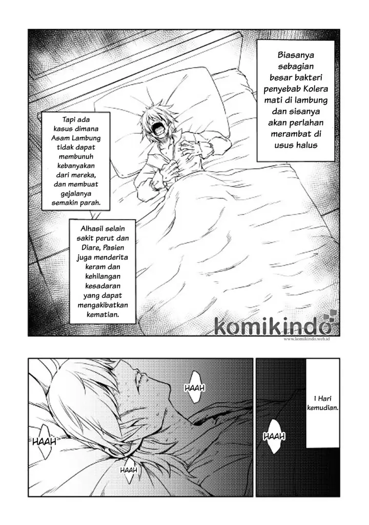 image-komik-isekai-tensei-soudouki-chapter-24-4/26