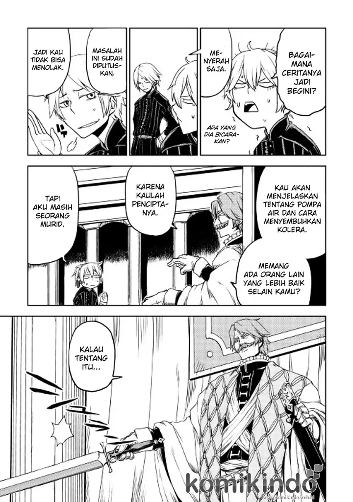image-komik-isekai-tensei-soudouki-chapter-24-22/26