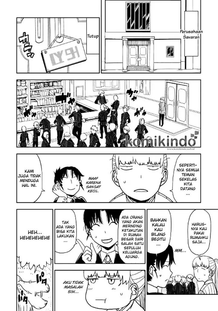 image-komik-isekai-tensei-soudouki-chapter-25-3/23