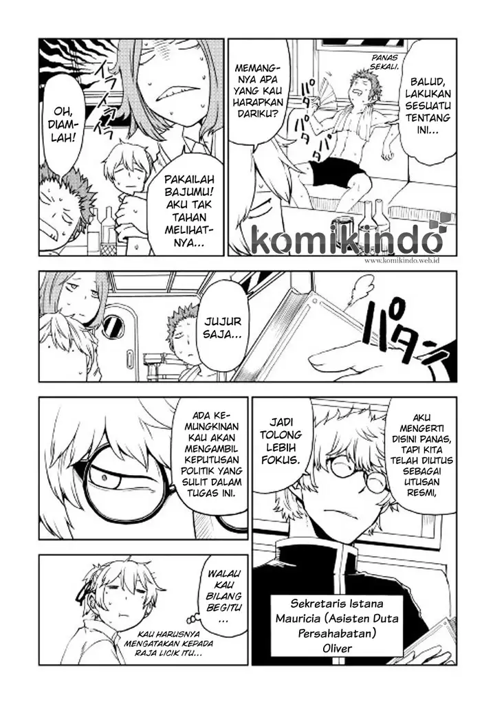image-komik-isekai-tensei-soudouki-chapter-26-5/20