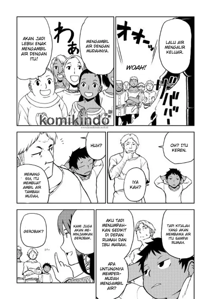 image-komik-isekai-tensei-soudouki-chapter-28-5/24