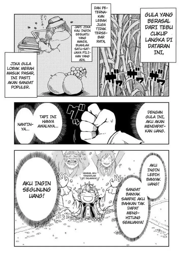 image-komik-isekai-tensei-soudouki-chapter-3-4/22