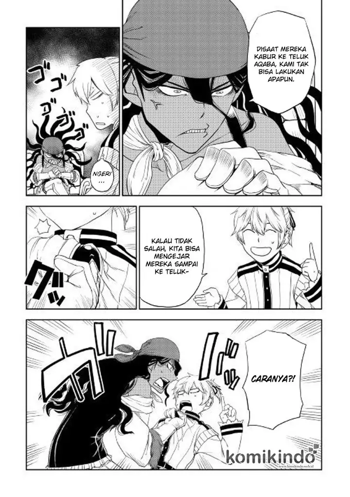 image-komik-isekai-tensei-soudouki-chapter-32-6/26